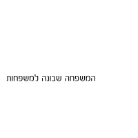 clients logo-34